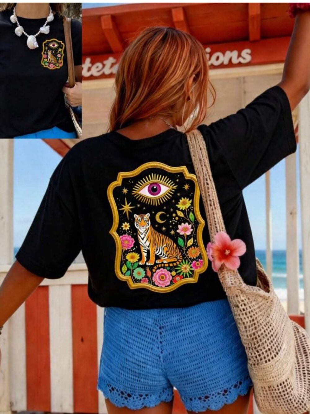 BOUTIQUE TIGER TEE